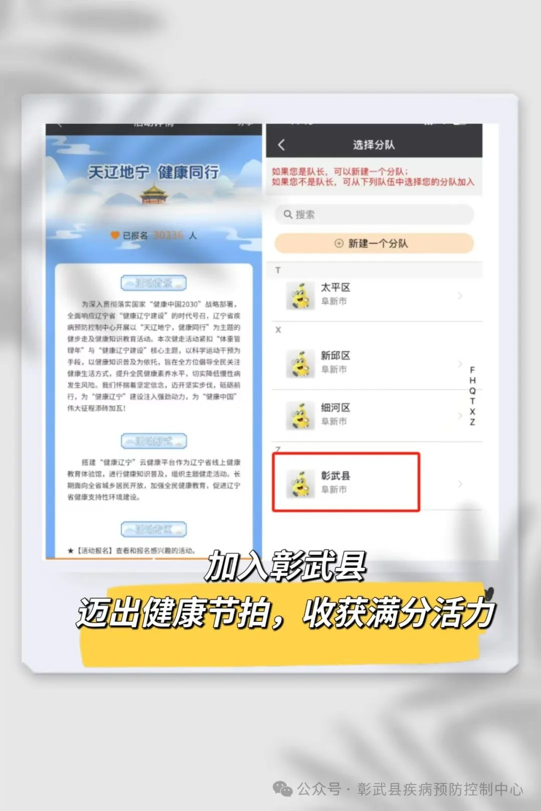 1745899699346080545.png